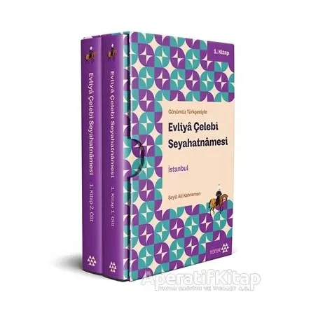 Evliya Çelebi Seyahatnamesi İstanbul 1.Kitap 2 Cilt (Kutulu) - Evliya Çelebi - Yeditepe Yayınevi