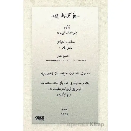 Gülnihal (Osmanlıca) - Namık Kemal - Gece Kitaplığı