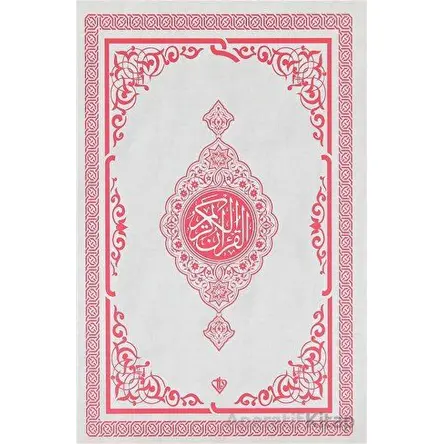 Kuranı Kerim Orta Boy Renkli Bilgisayar Hattı Ali El Kari İmlası (Pembe)