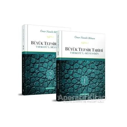 Büyük Tefsir Tarihi (2 Cilt Takım) - Ömer Nasuhi Bilmen - Semerkand Yayınları