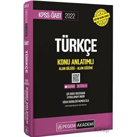 2022 KPSS-ÖABT Türkçe Konu Anlatımlı Alan Bilgisi - Alan Eğitimi