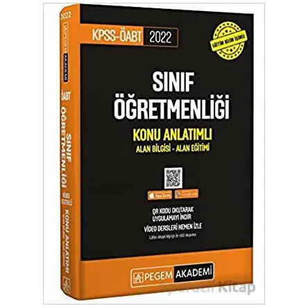 2022 KPSS ÖABT Sınıf Öğretmenliği Alan Bilgisi - Alan Eğitimi Konu Anlatımlı