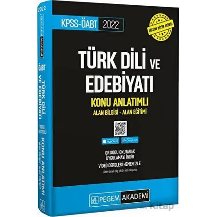 2022 KPSS-ÖABT Türk Dili ve Edebiyatı Konu Anlatımlı (İadesiz) - Kolektif - Pegem Akademi Yayıncılık