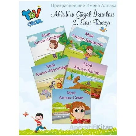 Allahın Güzel İsimleri 3. Seri - 5 Kitap Takım (Rusça) - Ayşe Adan - Türkiye Diyanet Vakfı Yayınları