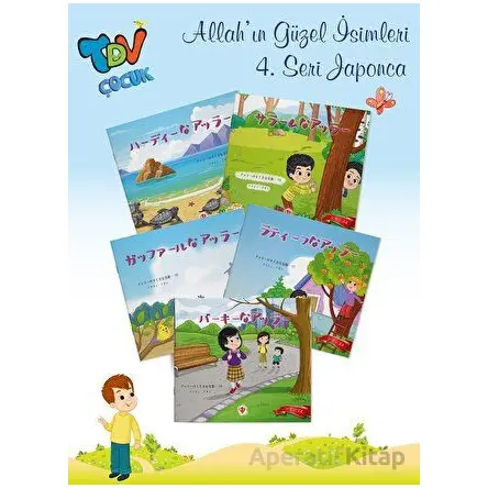 Allahın Güzel İsimleri 4. Seri - 5 Kitap Takım (Rusça) - Ayşe Adan - Türkiye Diyanet Vakfı Yayınları