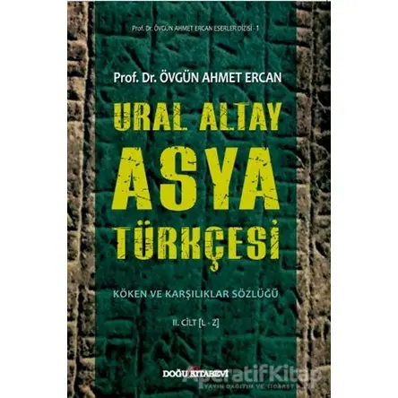 Ural Altay Asya Türkçesi (2 Cilt Takım) - Övgün Ahmet Ercan - Doğu Kitabevi