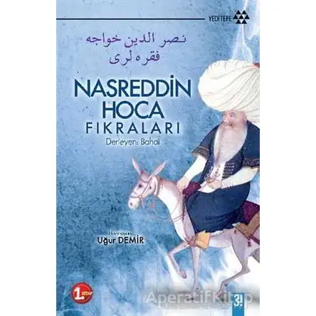 Nasreddin Hoca Fıkraları 1. Kitap - Bahai - Yeditepe Yayınevi