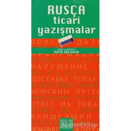 Rusça Ticari Yazışmalar - Tekin Gültekin - Derin Yayınları