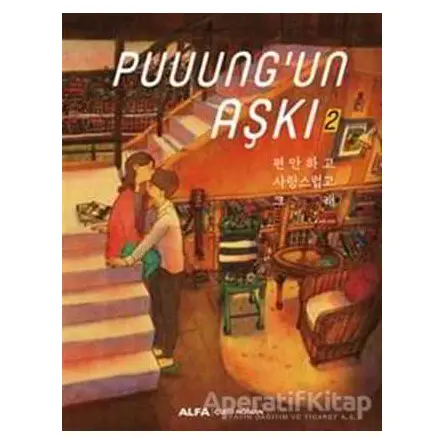 Puuungun Aşkı 2 - Puung - Alfa Yayınları