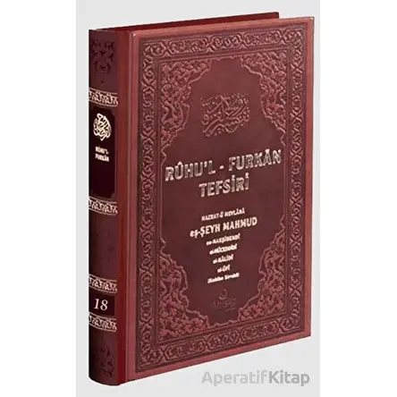 Ruhul Furkan Tefsiri 18. Cilt - Deri - Mahmud Ustaosmanoğlu - Ahıska Yayınevi