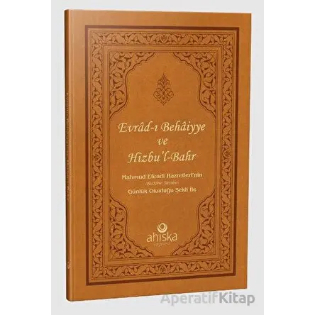 Evrad-ı Bahaiyye ve Hizbül Bahr Duası - Mahmut Usta Osmanoğlu - Ahıska Yayınevi