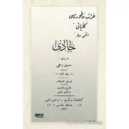 Cadı (Osmanlıca) - Hüseyin Rahmi Gürpınar - Gece Kitaplığı