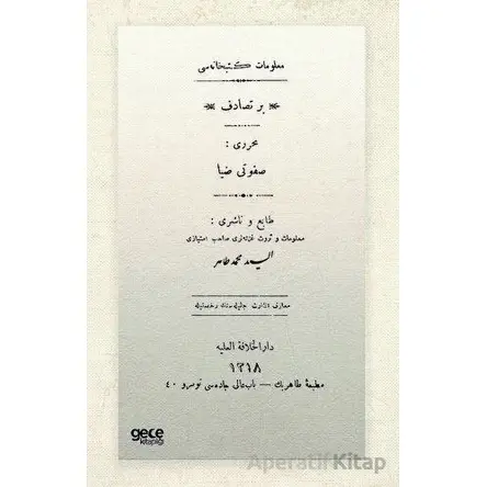 Bir Tesadüf - Osmanlıca - Savfeti Ziya - Gece Kitaplığı