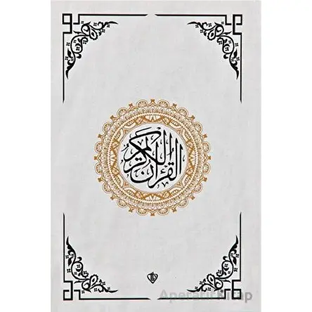 Kuranı Kerim Beyaz Orta Boy Renkli Bilgisayar Hattı - Kolektif - Türkiye Diyanet Vakfı Yayınları