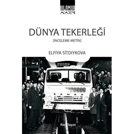 Dünya Tekerleği - Kolektif - Ihlamur