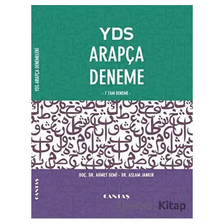 YDS Arapça Deneme 10 Tam Deneme - Aslam Jankır - Cantaş Yayınları