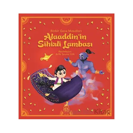 Alaaddinin Sihirli Lambası - Kolektif - Ren Çocuk