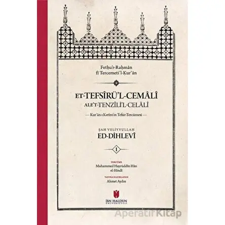 et-Tefsirul-Cemali alet-Tenzilil-Celali Kuran-ı Kerimin Tefsir-Tercümesi (4 Cilt, Sert Kapak, Kutulu