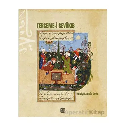 Terceme-i Sevakıb - Derviş Mahmud Dede - Palet Yayınları