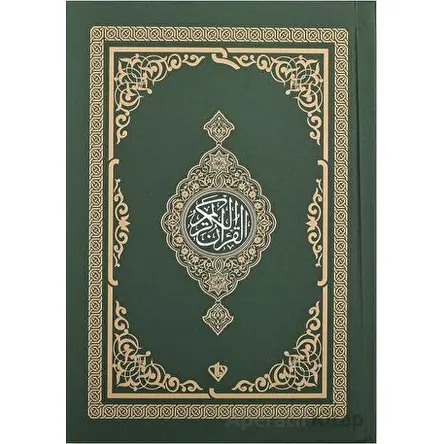 Kuran-ı Kerim Renkli Roman Boy Yeşil - Kolektif - Türkiye Diyanet Vakfı Yayınları