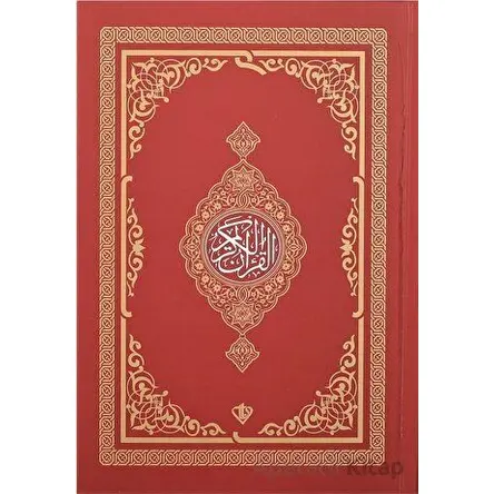 Kuran-ı Kerim Renkli Roman Boy Kırmızı - Kolektif - Türkiye Diyanet Vakfı Yayınları