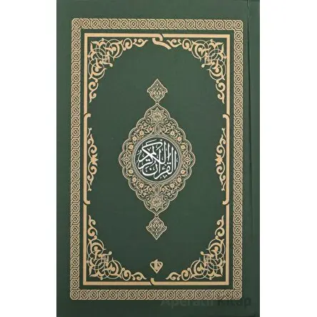 Kuran-ı Kerim Rahle Boy (4 Renk Yeşil) - Kolektif - Türkiye Diyanet Vakfı Yayınları