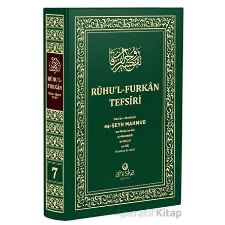 Ruhul Furkan Tefsiri 7. Cilt (Orta Boy) - Mahmud Ustaosmanoğlu - Ahıska Yayınevi