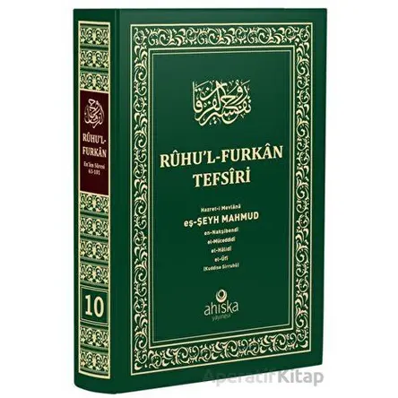 Ruhul Furkan Tefsiri 10. Cilt (Orta Boy) - Mahmud Ustaosmanoğlu - Ahıska Yayınevi