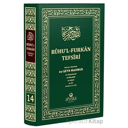 Ruhul Furkan Tefsiri 14. Cilt (Orta Boy) - Mahmud Ustaosmanoğlu - Ahıska Yayınevi
