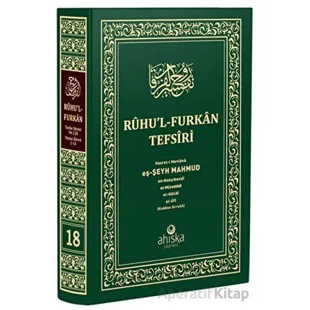 Ruhul Furkan Tefsiri 18. Cilt (Orta Boy) - Mahmud Ustaosmanoğlu - Ahıska Yayınevi