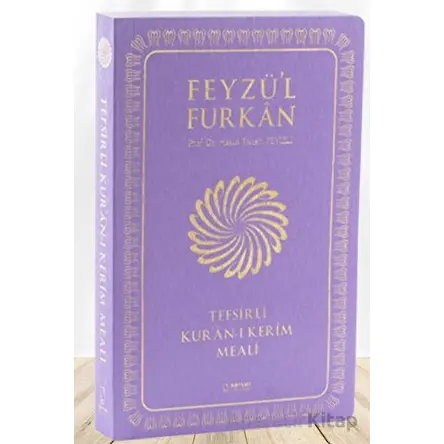 Feyzül Furkan Tefsirli Kuran-ı Kerim Meali (Büyük Boy - Tefsirli Meal - İNCE CİLT) LİLA