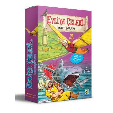 Evliya Çelebinin Maceraları - İsmail Bilgin - Damla Yayınevi