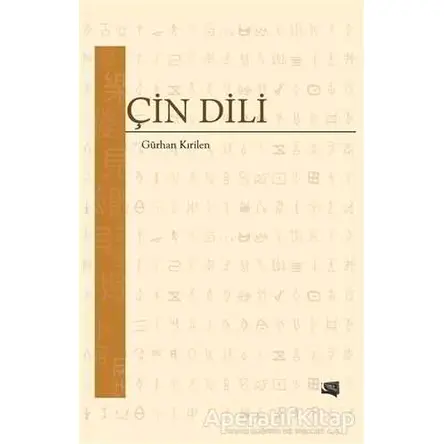 Çin Dili - Gürhan Kırilen - Gece Kitaplığı