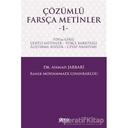 Çözümlü Farsça Metinler 1 - Raheb Mohammadi Ghanbarlou - Gece Kitaplığı
