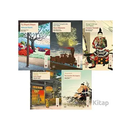 Japon Klasikleri 5 - Kolektif - İthaki Yayınları