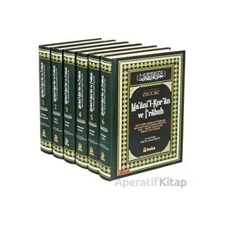 Maanil-Kuran ve İRabuh Seti - Zeccac Tefsiri - 6 Kitap Takım