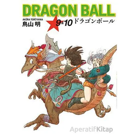 Dragon Ball 9-10 - Akira Toriyama - Gerekli Şeyler Yayıncılık