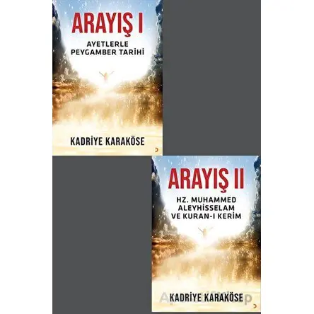 Arayış 1. ve 2. Cilt - Kadriye Karaköse - Cinius Yayınları
