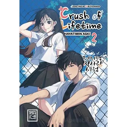 Crush of Life Time Hayatımın Aşkı 2 - Jeong Halim - Athica Yayınları