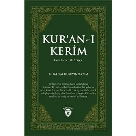 Kuran-ı Kerim - Muallim Hüseyin Kazım - Dorlion Yayınları