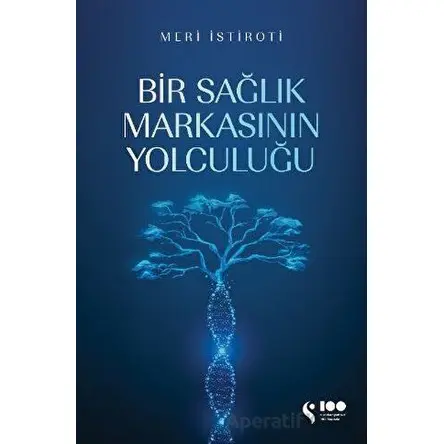 Bir Sağlık Markasının Yolculuğu - Meri İstiroti - Doğan Solibri