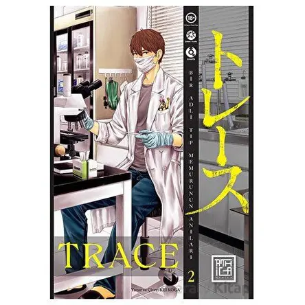 Trace 2 - Kei Koga - Athica Yayınları