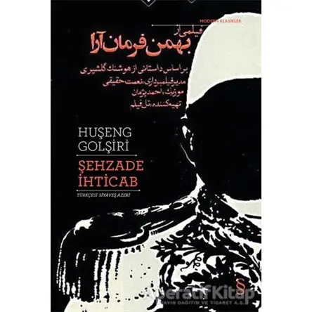 Şehzade İhticab - Huşeng Golşiri - Everest Yayınları