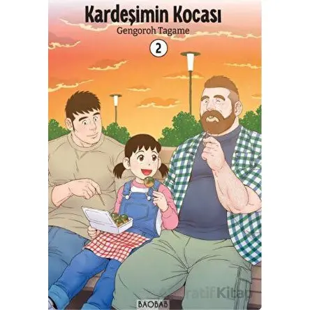 Kardeşimin Kocası 2. Cilt - Gengoroh Tagame - Baobab Yayınları