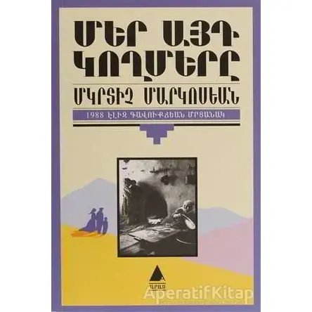 Mer Ayt Goğmeri - Migirdiç Margosyan - Aras Yayıncılık