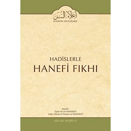 Hadislerle Hanefi Fıkhı 7.Cilt Misvak Neşriyat Yayınevi