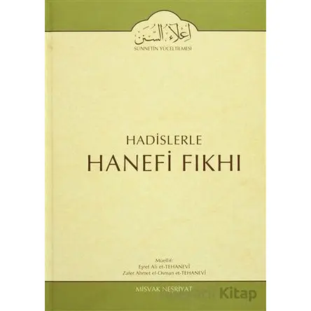 Hadislerle Hanefi Fıkhı 10.Cilt Misvak Neşriyat Yayınevi