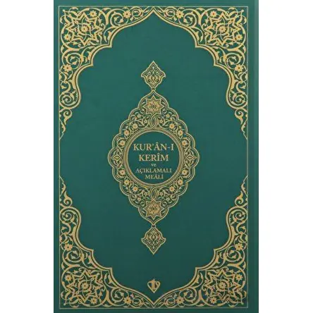 Kuranı Kerim Ve Açıklamalı Karşılıklı Meali - Kolektif - Türkiye Diyanet Vakfı Yayınları