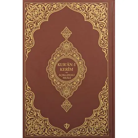 Kuranı Kerim Ve Açıklamalı Karşılıklı Meali - Kolektif - Türkiye Diyanet Vakfı Yayınları