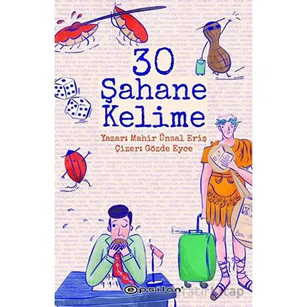 30 Şahane Kelime - Mahir Ünsal Eriş - Epsilon Yayınevi